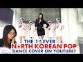 I bet you've never listened to NORTH KOREAN POP.