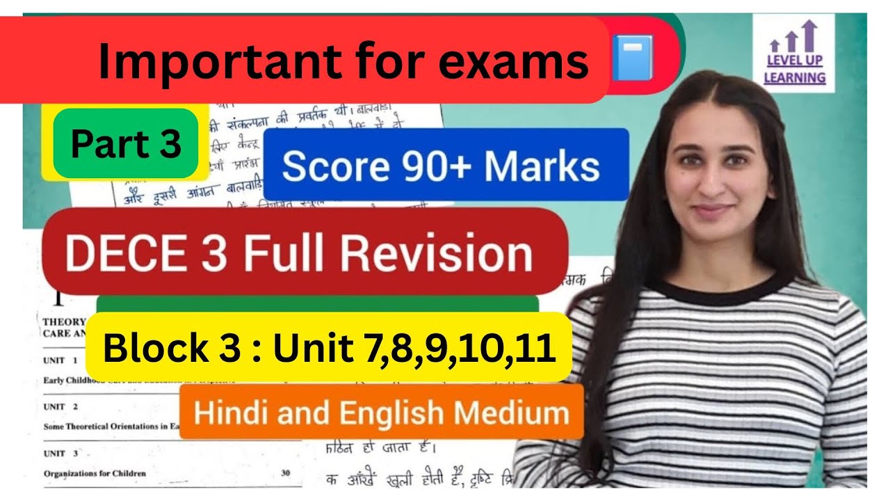DECE 3 Block 3 Revision Level Up Learning Simran Gumber - YouTube