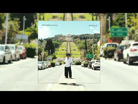 Khotwi خطوة Rasha Nahas