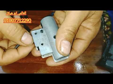 تقفيل مجموعه زيناد 208 الصقر الفضي