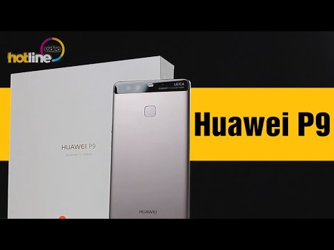 Бейне: Huawei P9 смартфонының артықшылықтары мен кемшіліктері қандай: