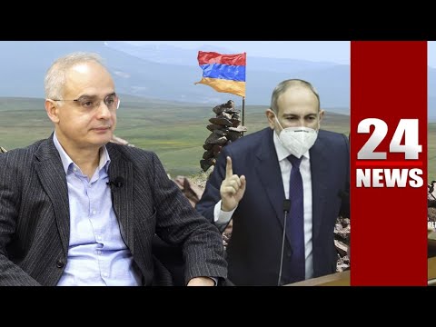 Video: Ինչ է մրցակցային ռազմավարությունը