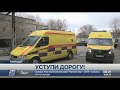 В Павлодаре экипажи скорой помощи выходят в рейд вместе с полицейскими