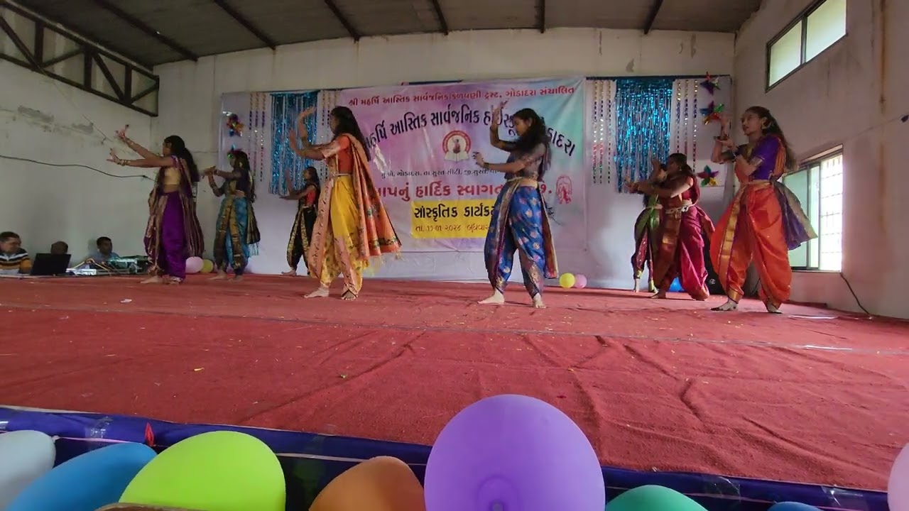 Annual function# Maharshi aastik Sarvajanik High School Godadara surat(1)