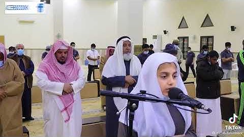 سورة الفاتحه