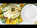أكلة عالـOTV سلطة الناتشوز المكسيكية تمر بالقشطة والجبنة الكريمية 