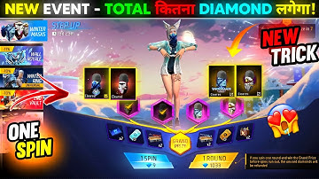 Winter Masks Event Free Fire – New Step Up Event Spin |😱 | FF NEW EVENT | FREE FIRE NEW EVENT TODAY
