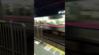 京王7000系7726編成　特急橋本行き