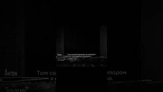 Посоветовали мне значит новеллу "Зайчик"... (Чувствую меня забанят за видео) #рек #TinyBunny #врек