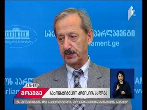 რას გულისხმობს ვახტანგ ხმალაძის ახალი ინიციატივა პრეზიდენტის არჩევაზე