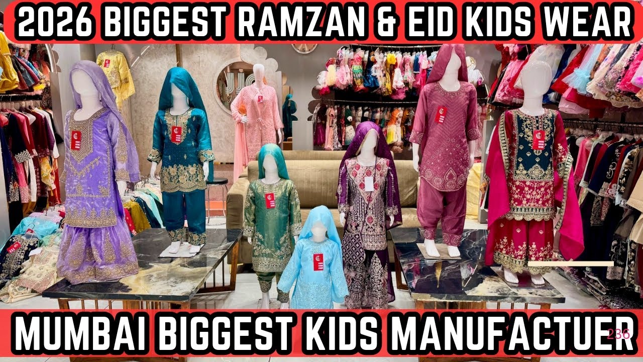 Mumbai Biggest Girls kids Wear Manufacturers/  kids Cloth wholesale Market / J J Collection
