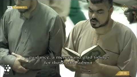 صلاة #التراويح من #الحرم #المكي ليلة ١٤٤٣/٩/١٩ | #عبدالله_الجهني و #عبدالرحمن_السديس | تلاوة فقط