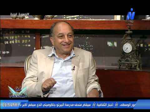 فن المحاكاة مقهي براديسو شريف العصفوري مع ضحي عاصي وطارق عبد الفتاح