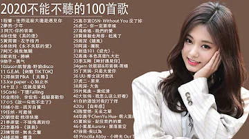 تحميل 最新歌曲 تحميل 最新歌曲