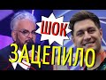 Киркоров публично обвинил Бузову в случившемся с Давой!