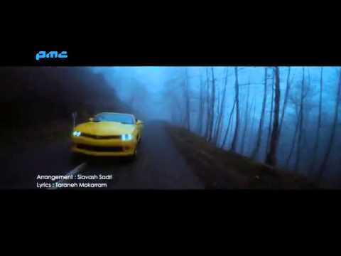 Saeed Tataee Baz Mesle Harshab