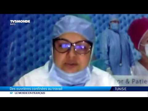 Tunisie : des ouvrières confinées au travail pour produire des masques face à l'épidémie de Covid-19