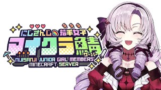 壱百満天原サロメ(ひゃくまんてんばらさろめ)の配信のサムネイル画像