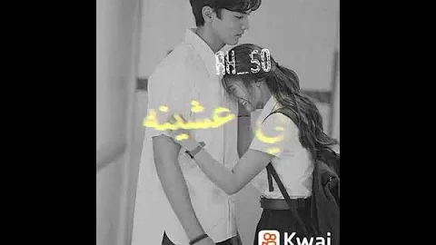 فين الحب الحب اللي عشناه 