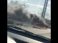 Возле переправы в Черноморске сгорела машина