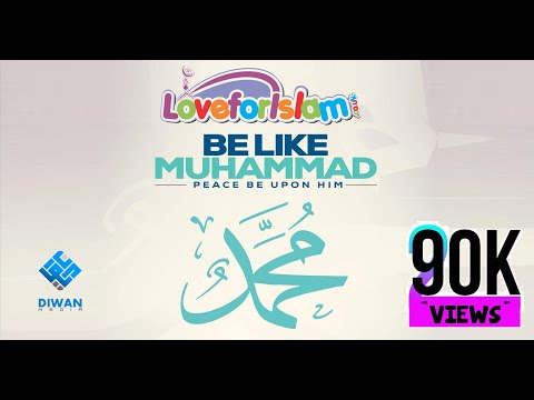 best-english-nasheed---be-like-muhammad-(saw)--english-nasheed-by-hussein-kalla
