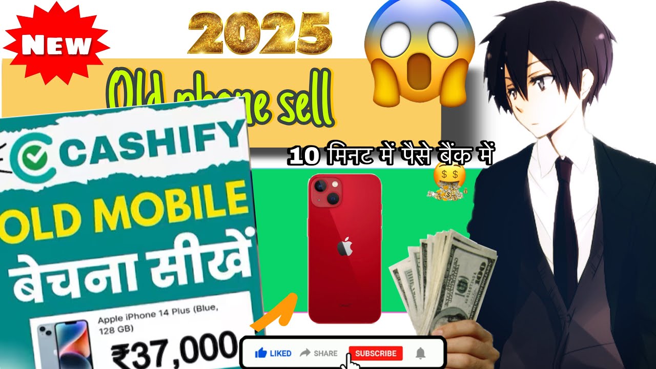 How to sell Mobile on Cashify online!!How to Sell Your Phone (and Get Paid FAST!)