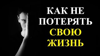 НЕ ИГРАЙ в казино пока не посмотришь это видео! Чем опасна лудомания и как НЕ проиграть всё?