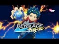 Gnrique de dbut de beyblade burst vf