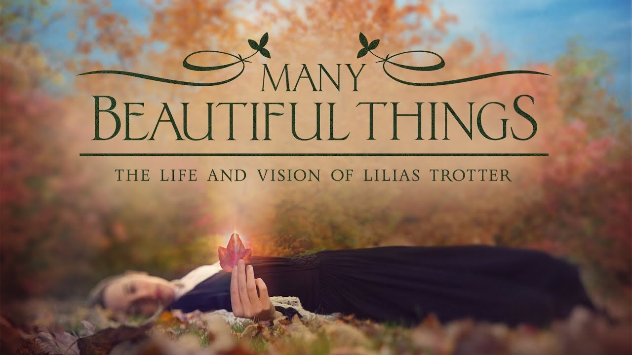 Many Beautiful Things Trailer Youtube