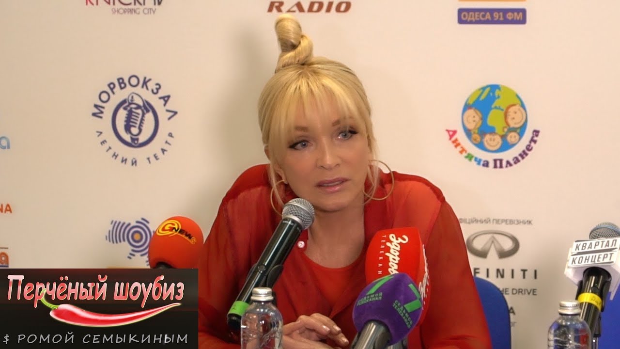 Вайкуле дозаявлялась: МВД проверяет законность деятельности певицы картинки Вайкуле дозаявлялась: МВД проверяет законность деятельности певицы картинки