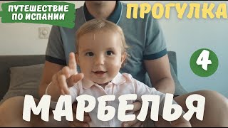 Двое детей и папа!