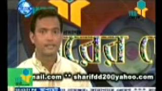 My Islamic Tv Program-2013  Part-3 screenshot 3