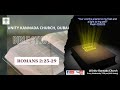 BIBLE STUDY | October 04th| Romans 2:25-29| Unity Kannada Church Dubai