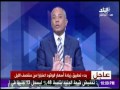 على مسئوليتي تطبيق أسعار الوقود اعتبارا من منتصف الليل تعرف على الاسعار الجديدة للوقود