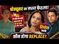Seher Hone Ko Hai: Set Par Bada Hungama! Producer Ne Dono Stars Ko Di Warning