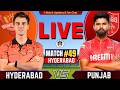 🔴Live: SRH vs PBKS, 49th Match IPL 2026 | Live Cricket Match Today | Hyderabad vs Punjab Live | IPL