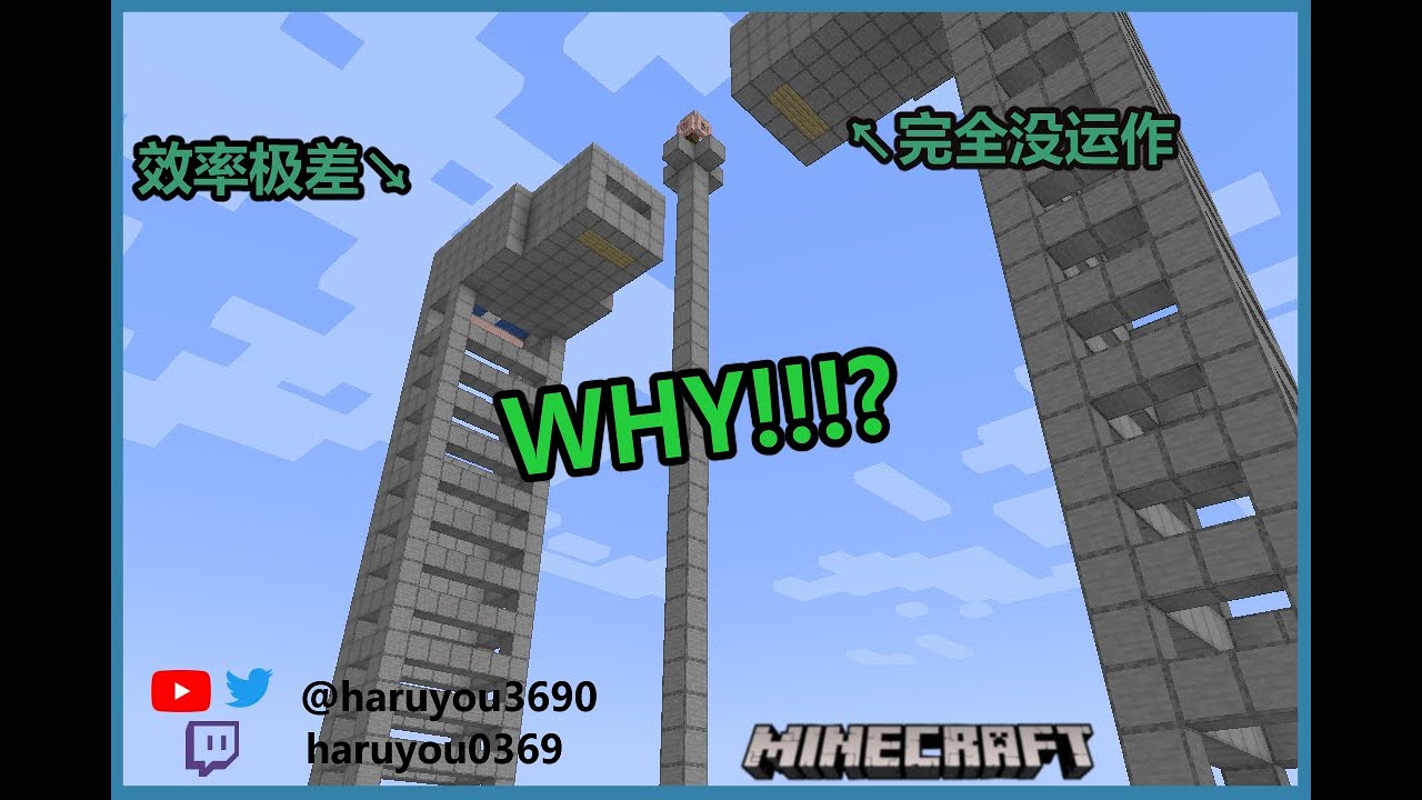 [ Minecraft Rojak Survival] 我不如地狱谁入地狱？【CN/EN/BM/JP(?)】🔵💊 | MYViki
