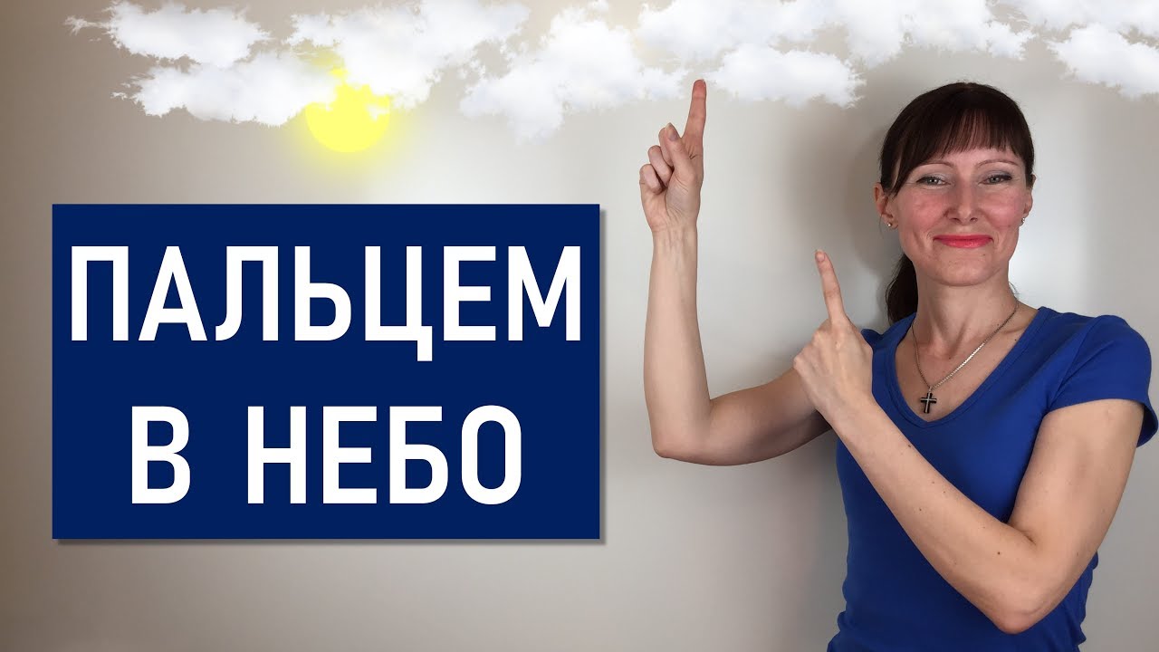 Трахнул пальцами в машине