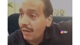 تعال ياكلب محمد ابن الذيب