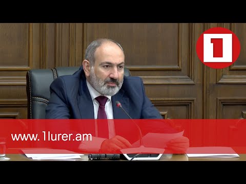 Video: Երկրորդ երեխայի ծննդաբերական կապիտալը 2022 թվականին Ռուսաստանում