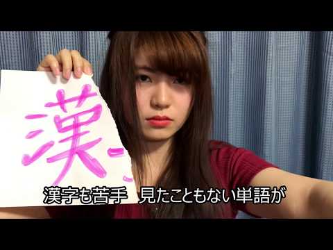 イヤホン必須【アコギアレンジ】 本を読む(Hon wo Yomu)SCANDAL   [かわいい子シリーズ】