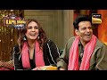 Public के Comments ने Manoj &amp; Huma को खूब हँसाया | The Kapil Sharma Show Season 2 | Full Episode