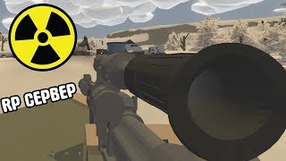 ДОШЕЛ ДО ЯНОВА. В ЗОНЕ ЗИМА. STALKER СЕРВЕР DarkSky RP #4 ДОШЕЛ ДО ЯНОВА. В ЗОНЕ ЗИМА. STALKER СЕРВЕР DarkSky RP #4