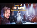 Faouzia RIP Love Cinematic Orchestral Cover