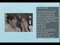 Kdrama OST- mellow playlist [Goblin+DOTS+WYWS+Doctors+Two Worlds+more] Study | Sleep Playlist