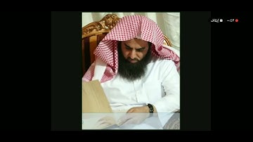 أكثر تلاوة اعجبتني الأحزاب محمد اللحيدان الزمن الجميل