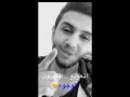 حسب الشفته بهاي الدنيا