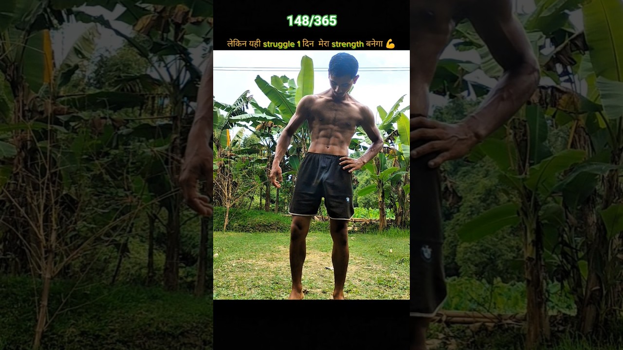 Day 148/365 💪 Har din ek naya upgrade.” 