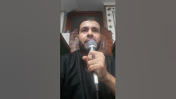 سُوْرَةُ الكَوْثَر  مكية، ترتيبها 108 بين سور المصحف البالغة 114 سورة، وعدد آياتها 3 آياتٍ، للحفظ ❤🤲