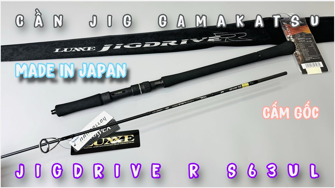 Gamakatsu jigdrive R s63ul jig rod, original gamakatsu Gamakatsu jigdrive R s63ul jig rod, original gamakatsu